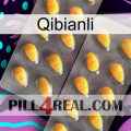 Qibianli cialis2